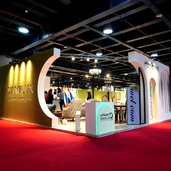 غرفه نمایشگاهی شرکت دیمولوکس